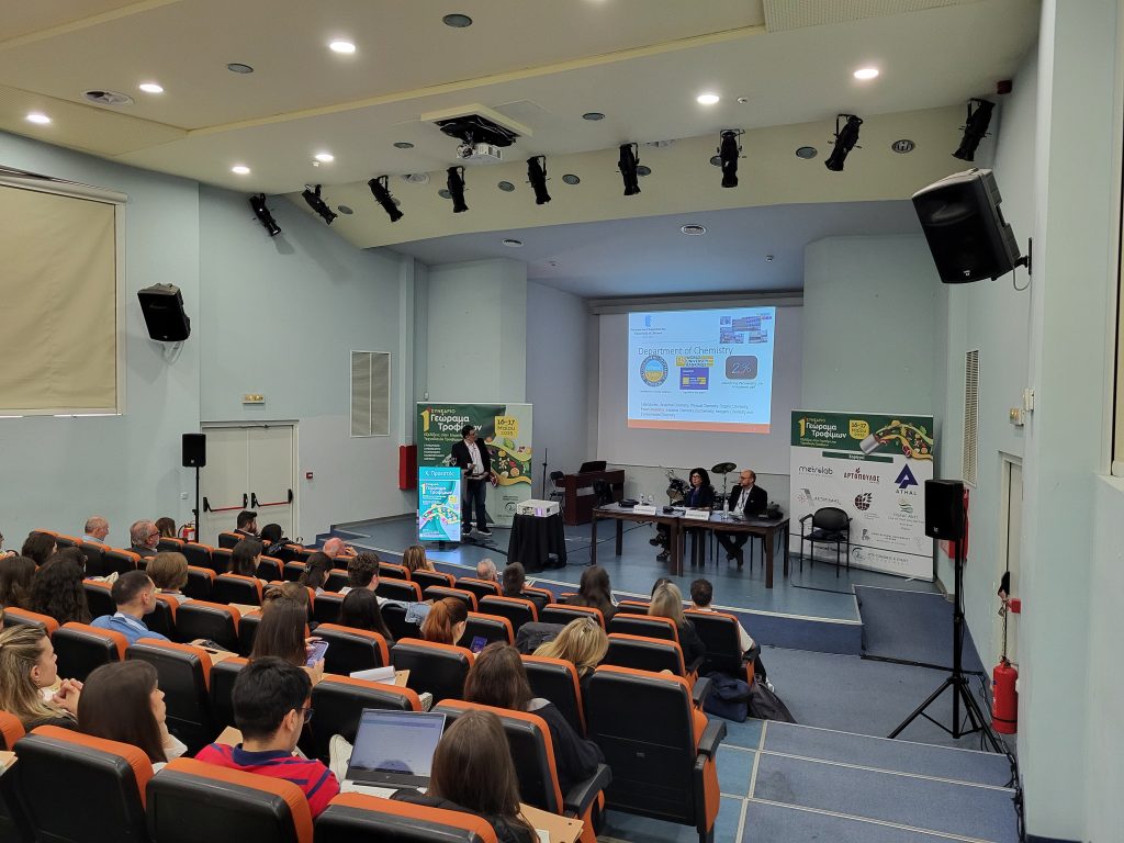 1st International Conference "Georama of Foods: New developments in Food Science & Technology" - FS4M Round Table