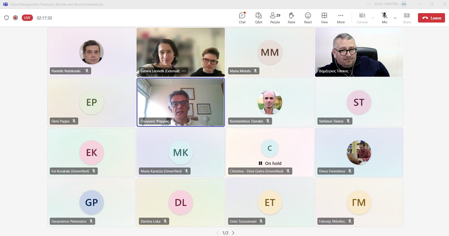 ELGO-DIMITRA Webinar "Data Management: Practices & Requirements"